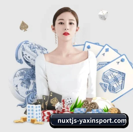 正式成立 - 亚新体育品牌正式登场,持有顶级运营资质,树立行业标杆。